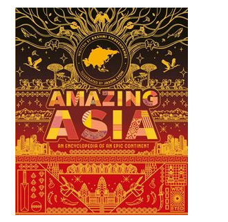 Amazing Asian